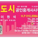 우체국_앞_CCTV 이미지