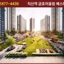 신월리235 이미지