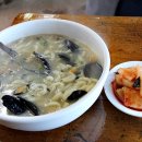 석다원