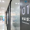 수정안과의원 이미지
