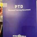 이수미헤어 - 창원시 성산구 정동로162번길 74 | 명지 피티 명지 PT 명지 필라테스 명지 헬스 이수미님 피티 후기