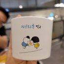 와플맨
