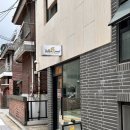 먹골 카페 | 옐로우 카멜 후기(생과일 수박주스 맛집🥤)
