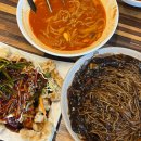 혼이담긴짬뽕 | 동탄 짬뽕맛집 혼이 담긴 짬뽕 내돈내산 솔직후기