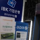 완주 삼례, 삼봉, 봉동 왕초보 골프레슨 받아 본 찐후기