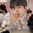 예민스토어