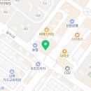 뉴욕기구필라테스율하평생교육원