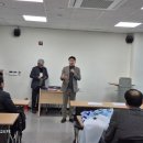 2025 별난효성마을관리 사회적협동조합 정기총회 참석