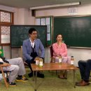 김인권 카카오 검색결과