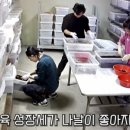 복굼벵이