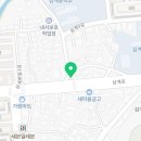 마왕족발내서점