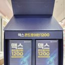 석산약국 이미지