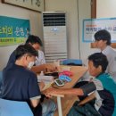 화순군보건소 광남일보
