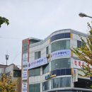 캥거루무에타이