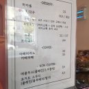 코블리랜드 네이버블로그