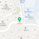 뚜레쥬르송천센트레빌점