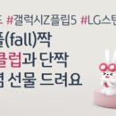 스타클럽 이미지