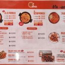 소소떡볶이 부천심곡점 이미지