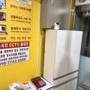 진짜할인아이스크림마트 이미지