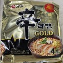 이마트에브리데이 상계역점 | 농심 신라면골드 오리지널과의 차이 골드 어떤 맛일까