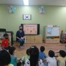 송라초 병설유치원 이미지