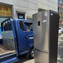 삼성재활용센터