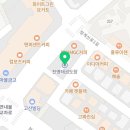 경희대 이룸 태권도 이미지