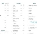 허니문하우스