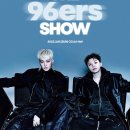 호시 - 서초구 서초대로1길 19-6 | 호시
