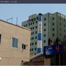 수림탕 이미지