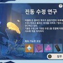 영사무기 이미지