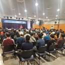 금산산업 이미지