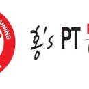 태희네