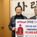 디에이치테크 - 안산시 상록구 항호2길 12-9 | 디에이치테크