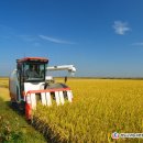 농기계임대사업소 산서분소 이미지