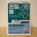 춘천하나약국 이미지