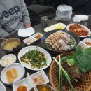 맛짱네