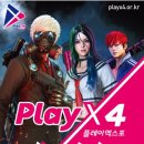 고고플레이 이미지