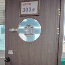 춘천직업전문학교 이미지