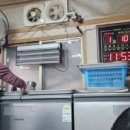 창평본가 이미지