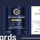 (주)공간에이치 네이버블로그