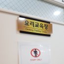 대구반려동물산업협동조합 함개하자냥 이미지