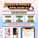 에스아이엠서비스 네이버블로그