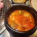 신부산참기름 네이버블로그