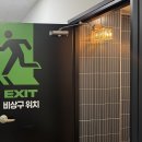 여수PC방 이미지