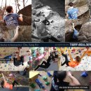 타이거볼더클라이밍짐 이미지