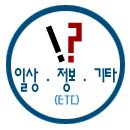 삼광부동산공인중개사사무소 이미지