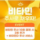 에스에이피부과의원 이미지