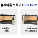 대전야생동물구조관리센터 이미지