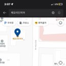 남구-029 네이버블로그